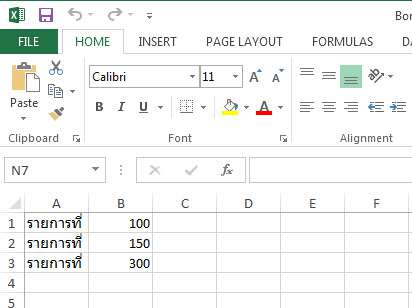 PHPExcel setCellValue